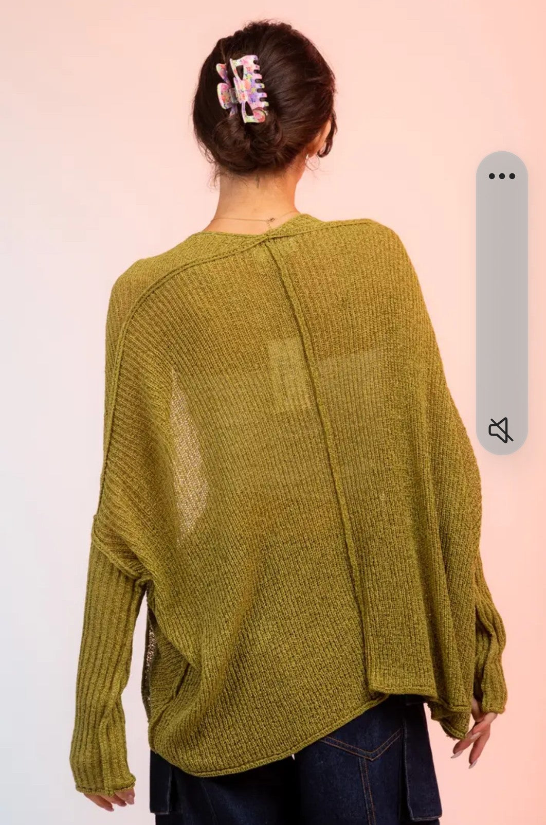 Very J Summer Cardigan